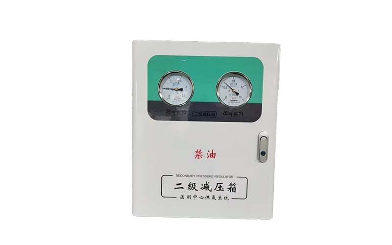 沙坪坝中心供氧二级稳压箱